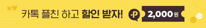 단독형 배너 이미지