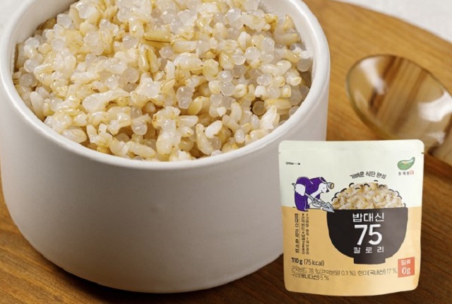 [한채원] 밥대신 현미 귀리 곤약 잡곡밥