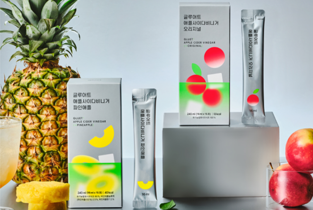 [글루어트] 애플사이다비니거 2종