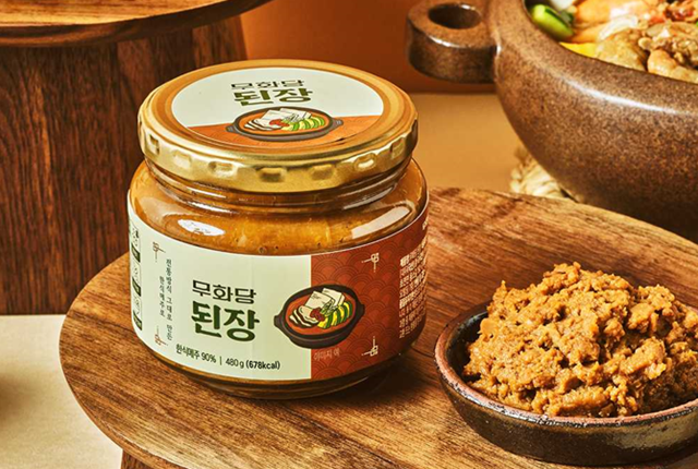 [무화당] 제로 된장