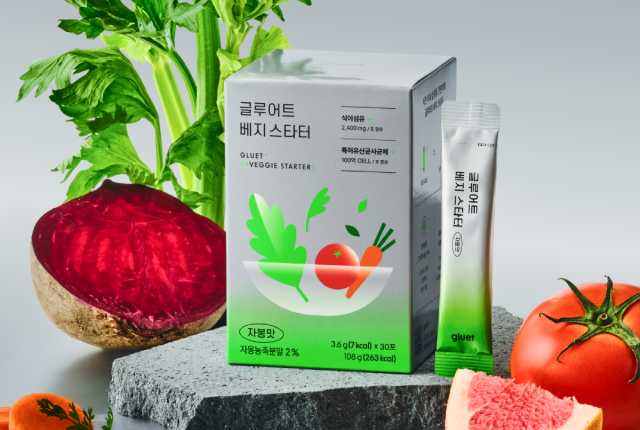 [글루어트] 베지 스타터