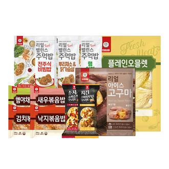 최근 본 상품