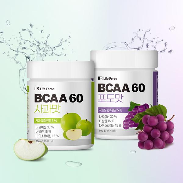 [라이프포스] BCAA 60 사과맛 & 포도맛