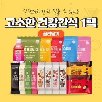 최근 본 상품