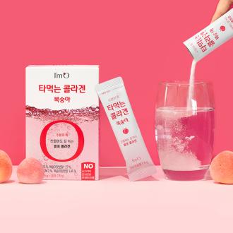 최근 본 상품