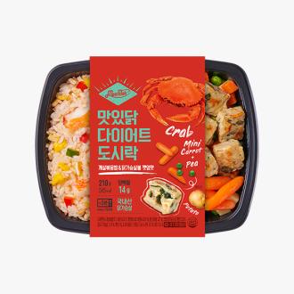 최근 본 상품
