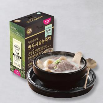 최근 본 상품
