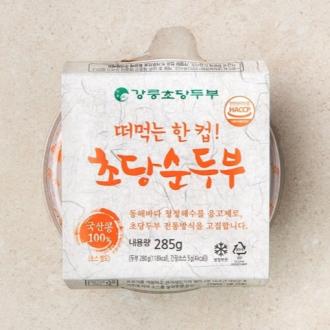 최근 본 상품
