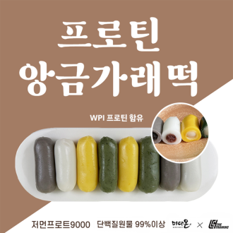 최근 본 상품