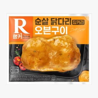 최근 본 상품