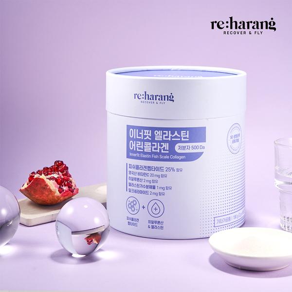 [리하랑] 이너핏 엘라스틴 어린콜라겐 180g x 1통