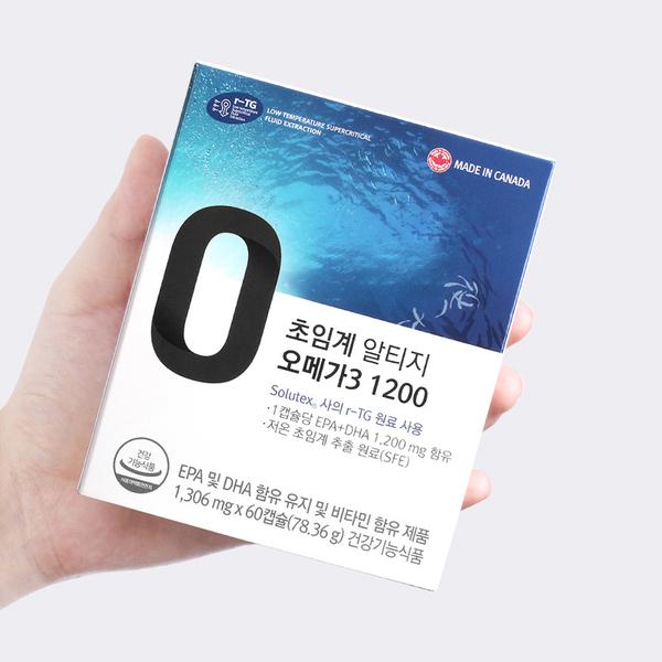 [온푸드] 초임계 알티지 오메가3 1200 1박스 (2개월분)