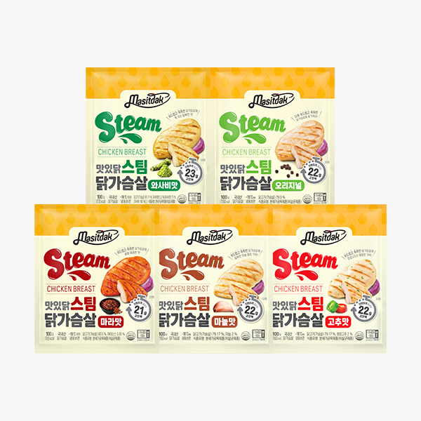 [맛있닭] 속살촉촉의 비결! 스팀 닭가슴살