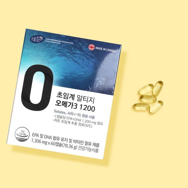 [온푸드] 초임계 알티지 오메가3 1200 1박스 (2개월분)