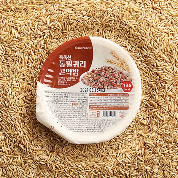 [슬로우래빗] 촉촉한 곤약밥 2종